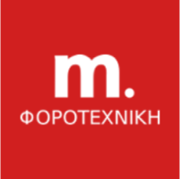 mforotexniki